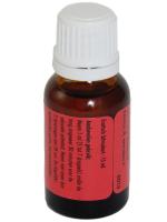 Капли Spanish Fly, 15 мл