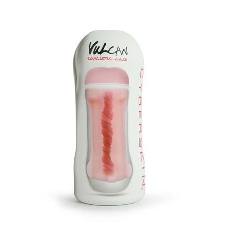 Topco Sales CyberSkin, Vulcan Realistic Anus, Cream – мастурбатор анус, 16 см