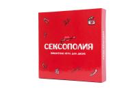 Настольная игра – Сексополия