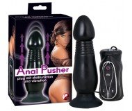 Пробка с вибрацией Butt Plug