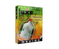 Презервативы Luxe Maxima Кактус
