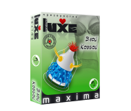 Презервативы Luxe Maxima Злой Ковбой