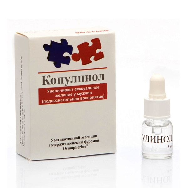 Концентрат Копулинол для женщин, 5 мл.