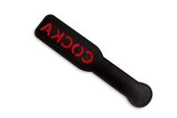 Шлепалка Пикантные Штучки с рельефной надписью