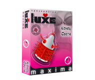 Презервативы Luxe Maxima Конец Света