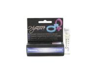 Духи с феромонами Hipnose Man, 5 мл, Blue Label
