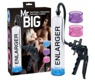Вакуумная помпа Enlarger Mr. Big