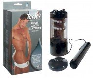 Маструбатор Robo Cock Sucker Vibrating Smoke