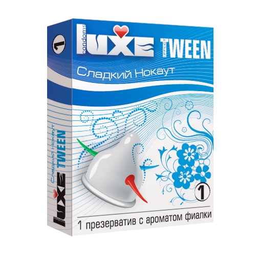 Презерватив Luxe с ароматом фиалки Сладкий Нокаут