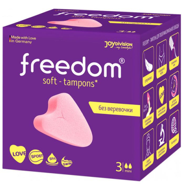 Безнитевые тампоны Freedom Mini 3 шт.