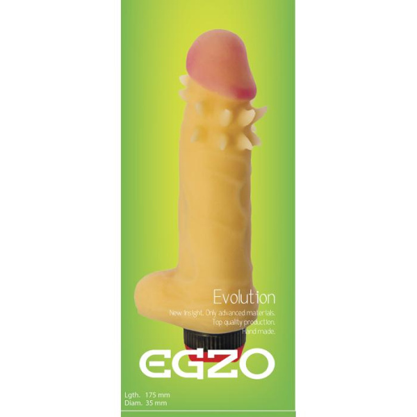 Вибромассажер Egzo SVS002 17,5х3,5 см.