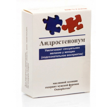 Мужские духи с феромонами Андростенонум, 1мл.